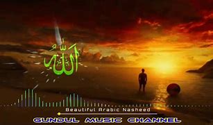 NASHEED